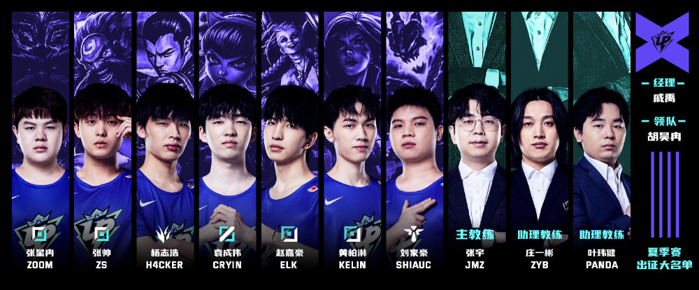 姆巴佩也给 姆巴佩也给