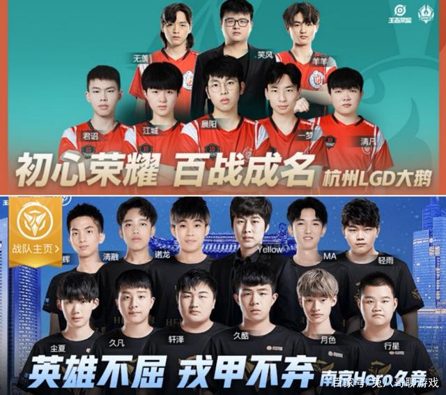 速转换来打 速转换来打