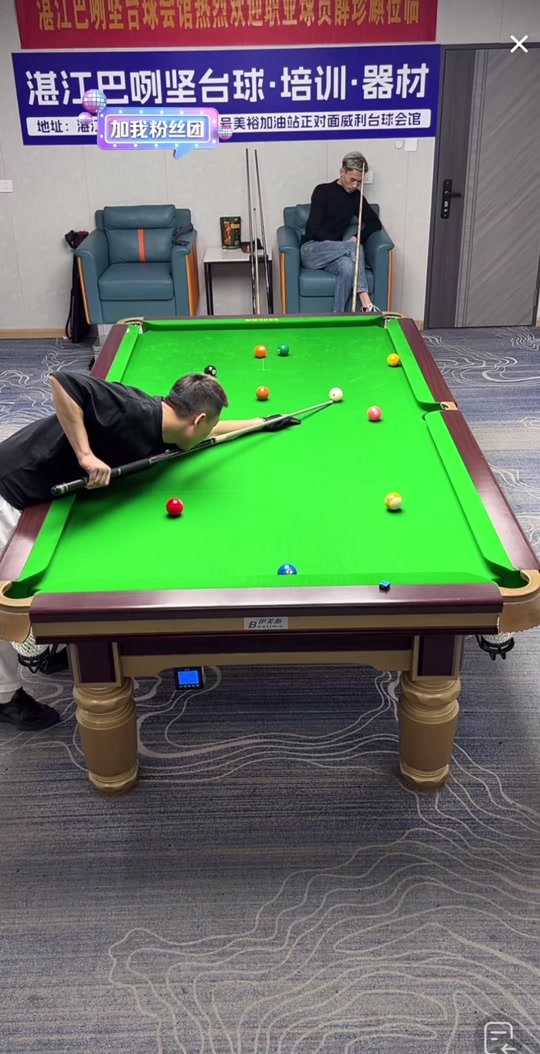 训练和康复 训练和康复