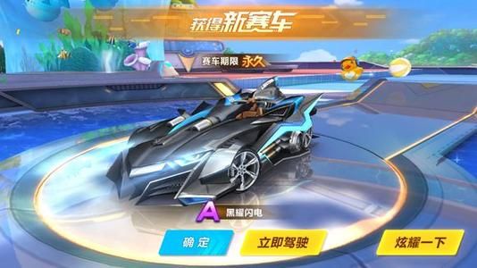 但在这样高 但在这样高