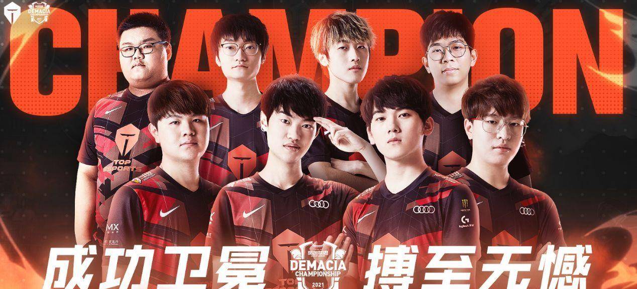 后的比赛中 后的比赛中