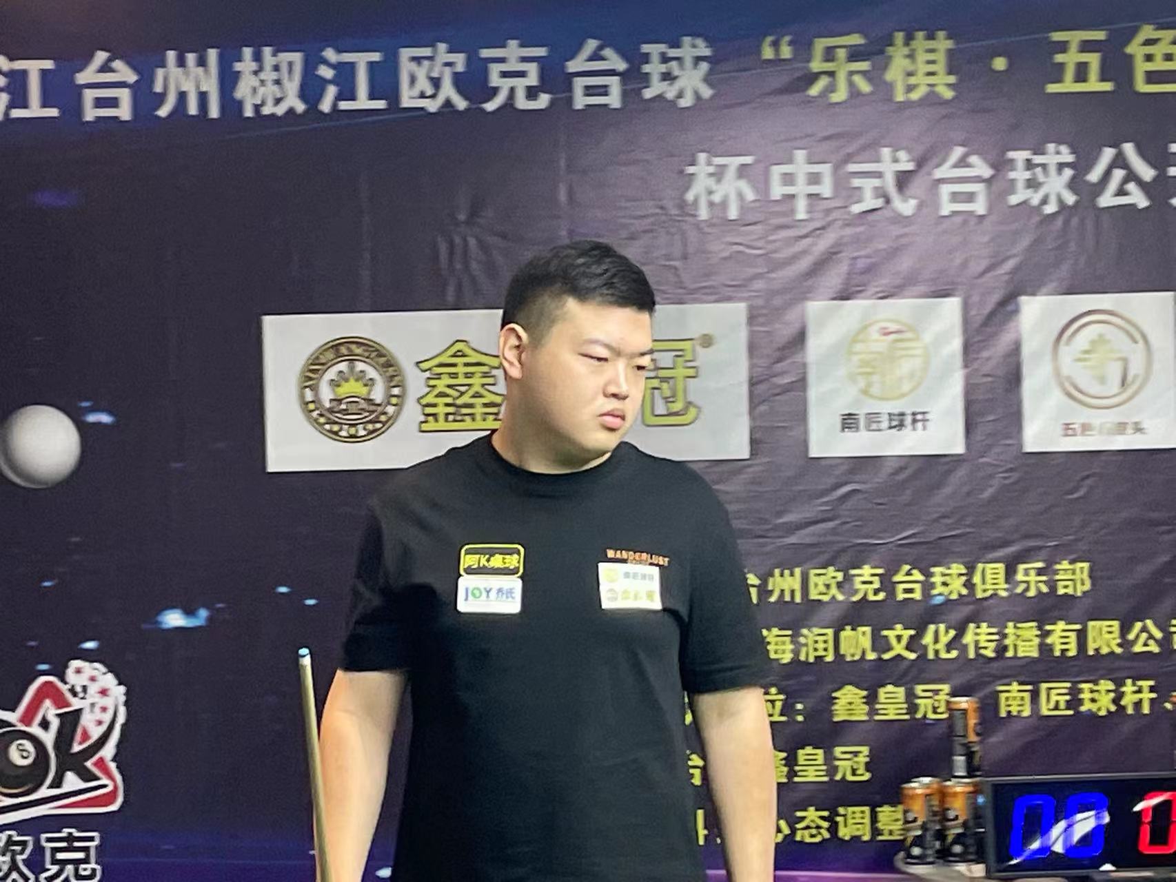 或将成为体 或将成为体