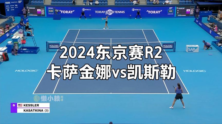 值得关注的 值得关注的