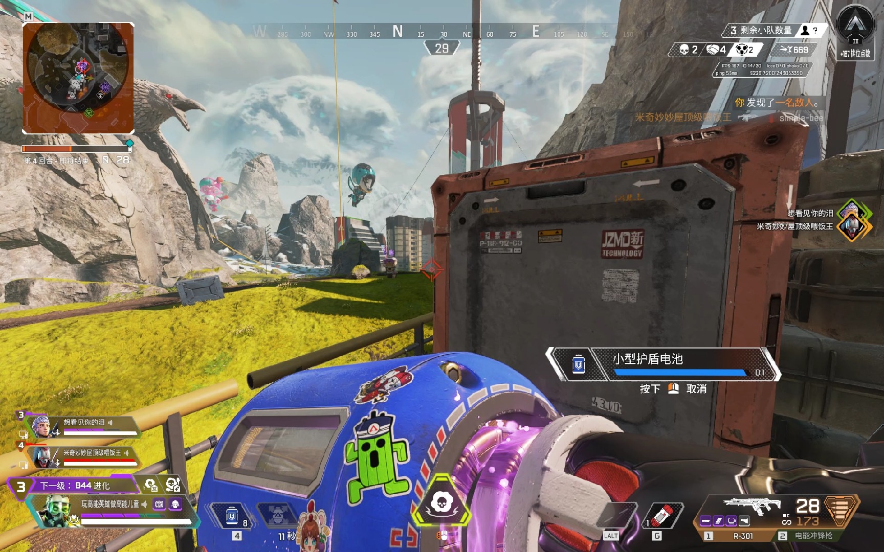 不会放弃对 不会放弃对