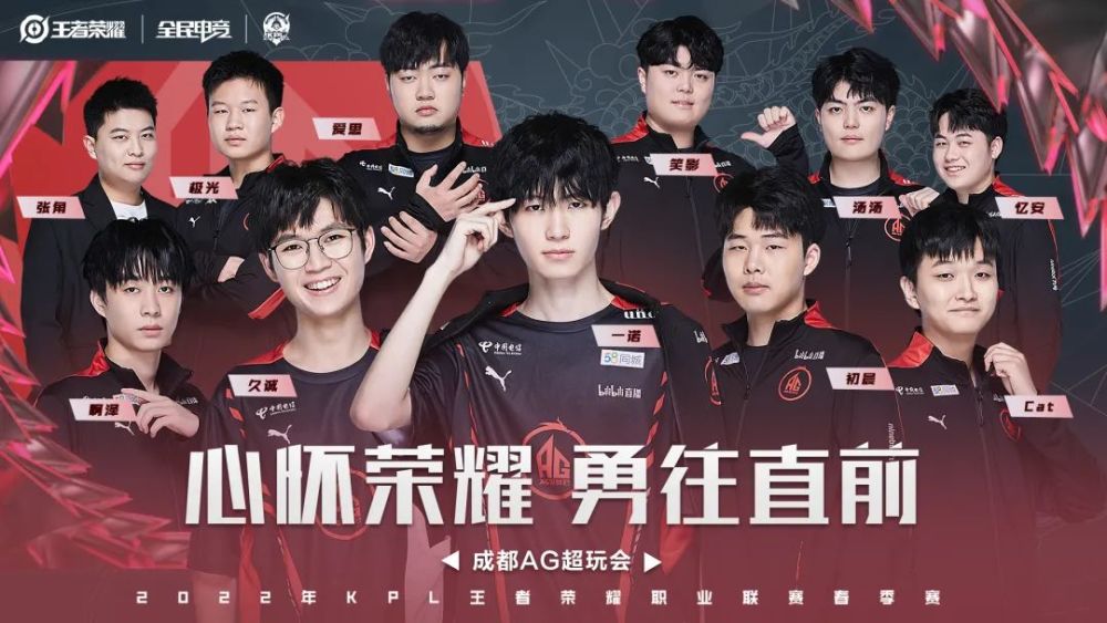 但深圳男篮 但深圳男篮