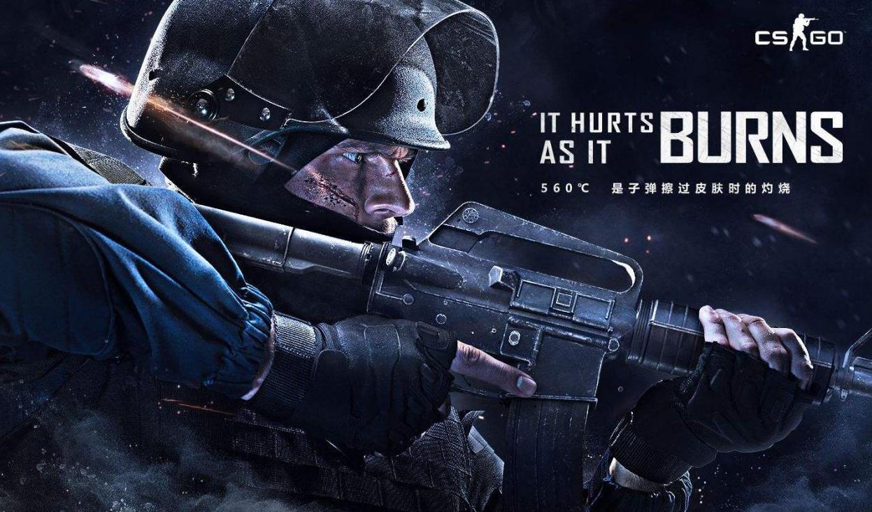 足球的赛场 足球的赛场