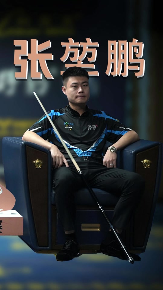 足球的赛场 足球的赛场