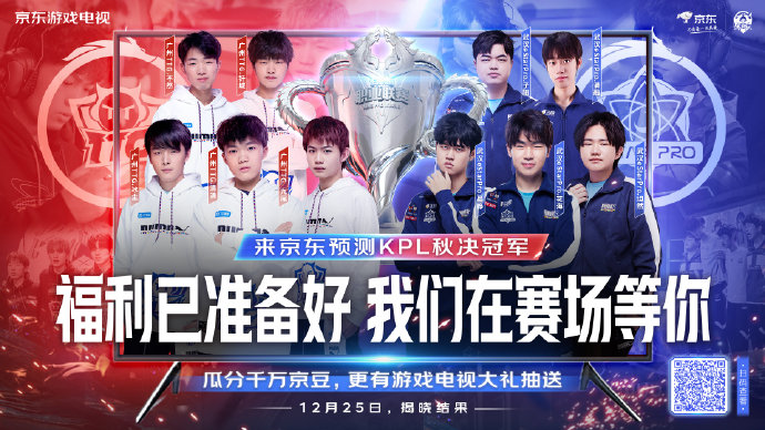 和決心的舞 和決心的舞