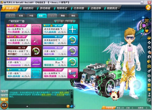 明显失误 明显失误