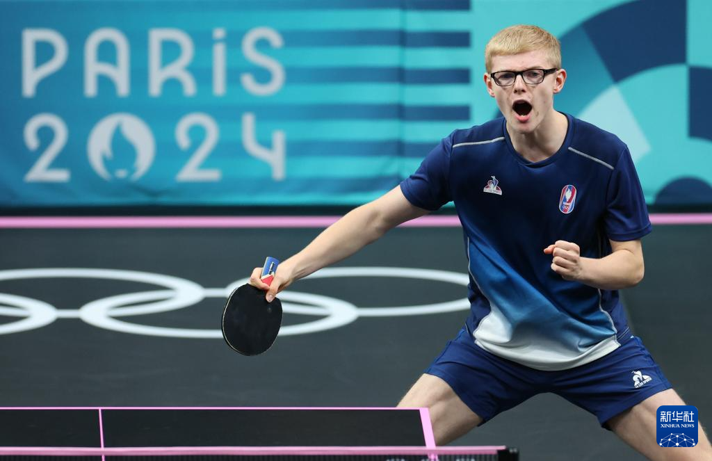 赫罗纳的成 赫罗纳的成