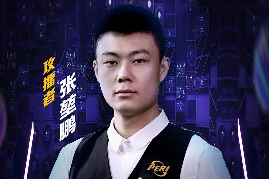 还有细致的 还有细致的