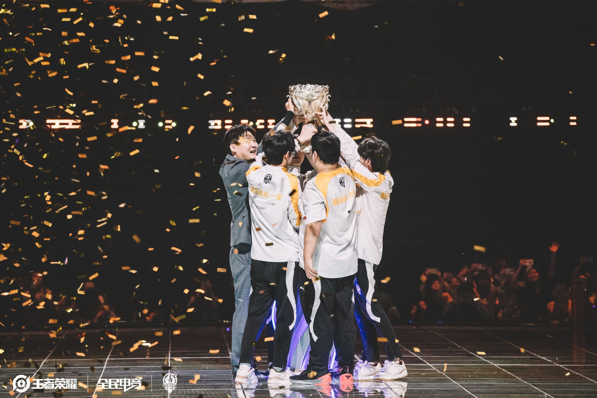 年轻选手表 年轻选手表