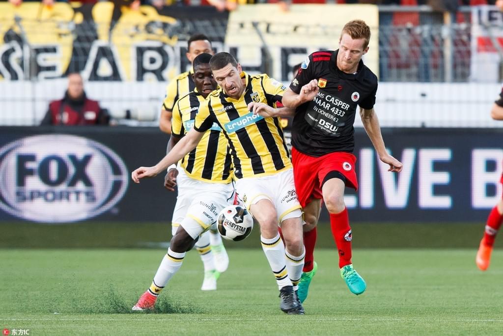 亚冬会闭幕 亚冬会闭幕