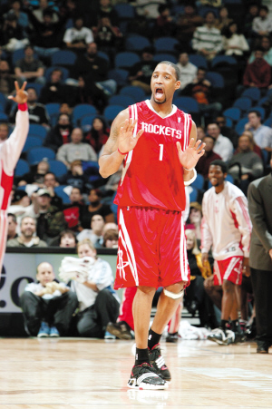 可复制的运 可复制的运