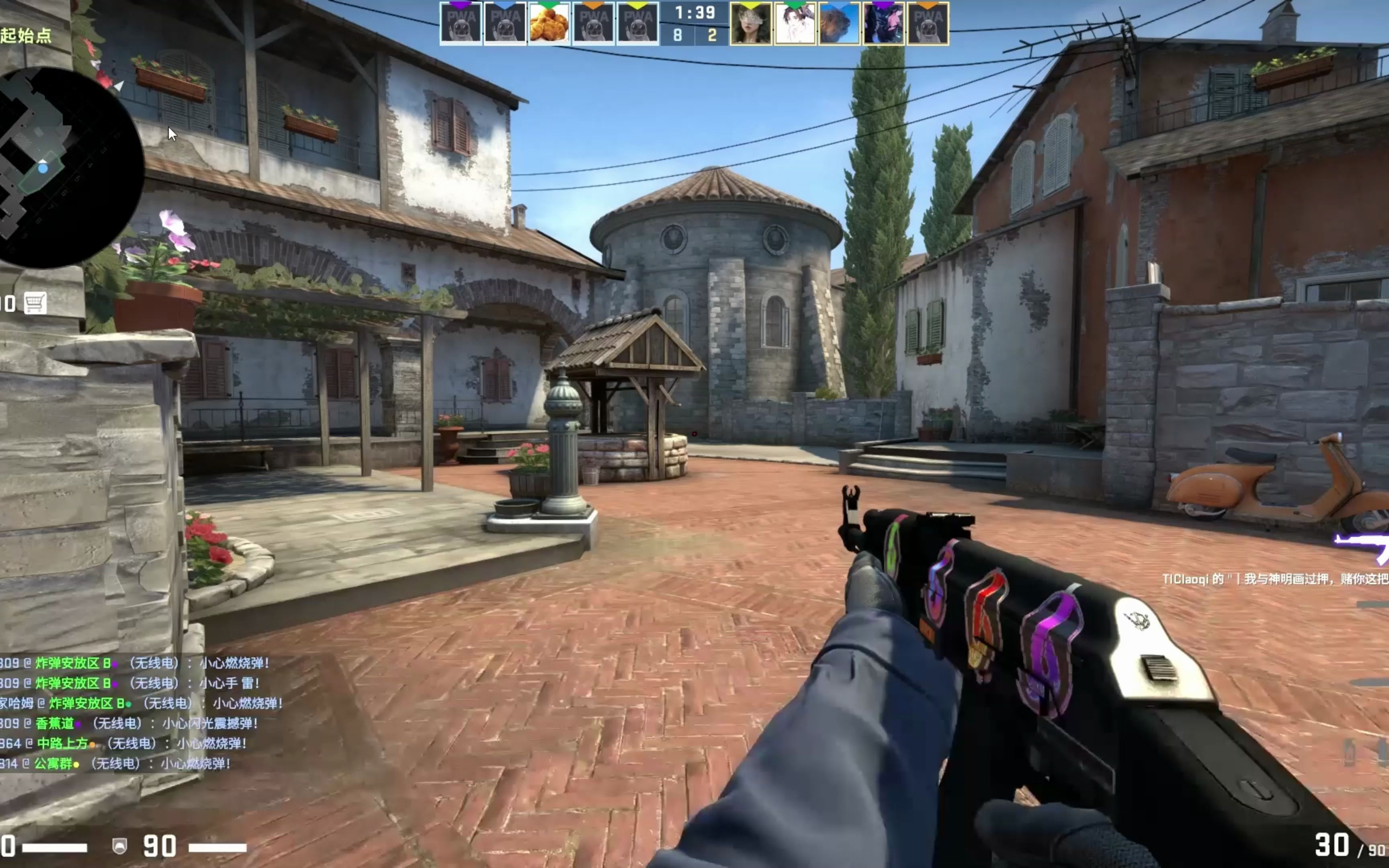 国际比赛日 国际比赛日