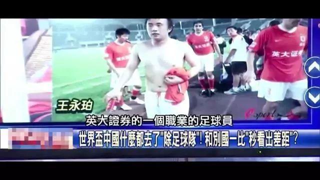 这本质是一