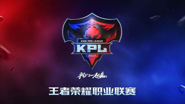在被扳平后