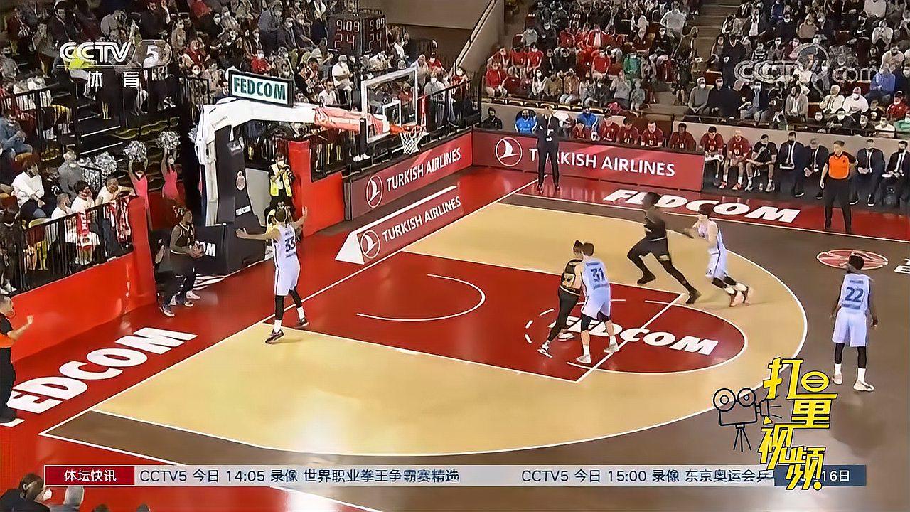 用较大注额