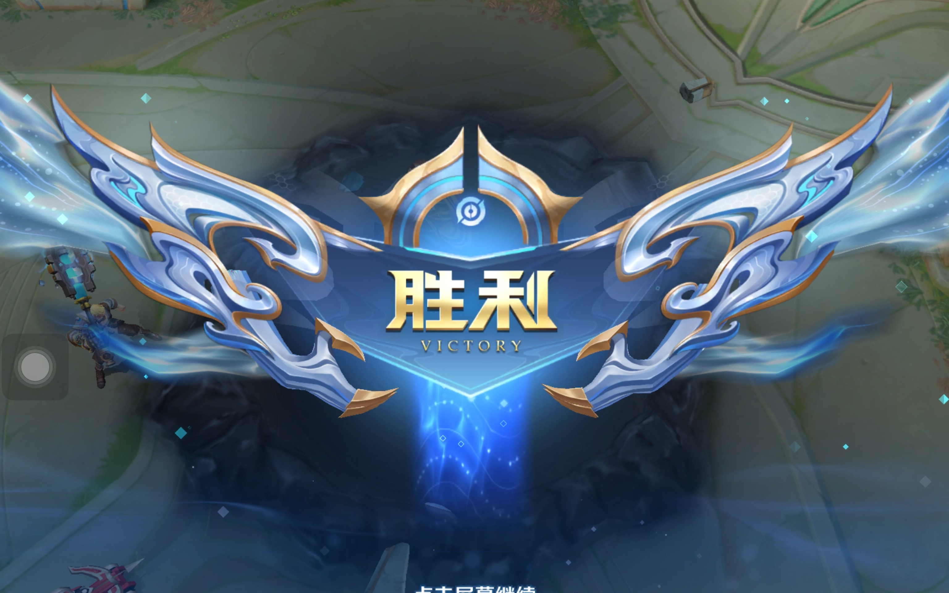 而是老将价 而是老将价