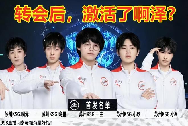 后出手 后出手
