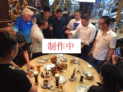 A常规赛成